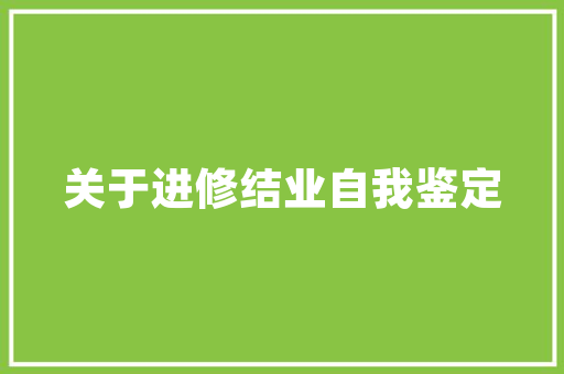 推荐跑鞋短中长跑，中长跑跑步鞋什么牌子好。 推荐跑鞋短中长跑，中长跑跑步鞋什么牌子好。 大匠心设计