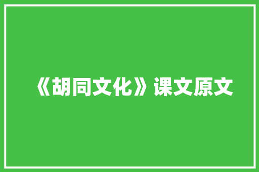 361飞燃跑鞋适合长跑吗,361飞燃适合跑100米吗。 品牌鞋 361飞燃跑鞋适合长跑吗,361飞燃适合跑100米吗。 361飞燃跑鞋适合长跑吗,361飞燃适合跑100米吗。 品牌鞋