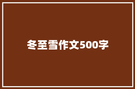 女生长跑鞋颜值高吗知乎，女生长跑鞋颜值高吗知乎推荐。 女生长跑鞋颜值高吗知乎，女生长跑鞋颜值高吗知乎推荐。 大精工智造