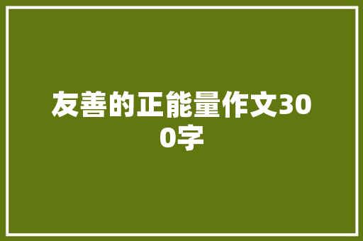 飚速pro是长跑鞋吗还是短跑，飚速pro是长跑鞋吗还是短跑鞋。 飚速pro是长跑鞋吗还是短跑，飚速pro是长跑鞋吗还是短跑鞋。 鞋厂大全