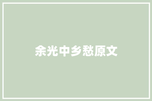 宽脚怎么选长跑鞋子男生，宽脚怎么选长跑鞋子男生穿。 宽脚怎么选长跑鞋子男生，宽脚怎么选长跑鞋子男生穿。 鞋厂大全