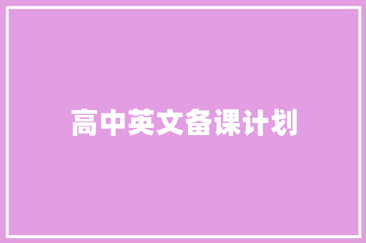长跑鞋用来跑短跑可以吗，长跑鞋用来跑短跑可以吗男生。 长跑鞋用来跑短跑可以吗，长跑鞋用来跑短跑可以吗男生。 品牌鞋