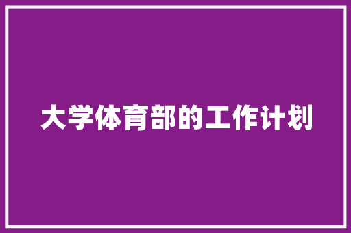 李宁哪双长跑鞋比较好，李宁长跑鞋推荐2021。 李宁哪双长跑鞋比较好，李宁长跑鞋推荐2021。 鞋厂大全