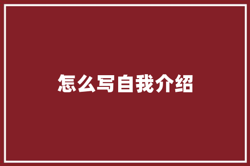飞电3.0c是长跑鞋吗的简单介绍 大匠心设计 飞电3.0c是长跑鞋吗的简单介绍 飞电3.0c是长跑鞋吗的简单介绍 大匠心设计