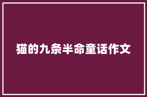 长跑鞋穿搭男夏季图片女，长跑鞋穿搭男夏季图片女款。