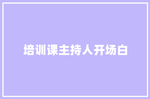 男士夏季长跑鞋推荐品牌,男士夏季长跑鞋推荐品牌有哪些。 鞋类款式 男士夏季长跑鞋推荐品牌,男士夏季长跑鞋推荐品牌有哪些。 男士夏季长跑鞋推荐品牌,男士夏季长跑鞋推荐品牌有哪些。 鞋类款式