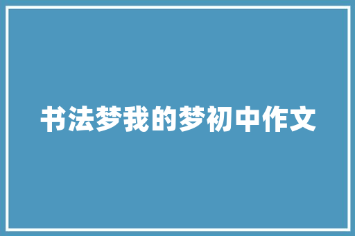 300左右的碳板长跑鞋，两百多的碳板跑鞋。