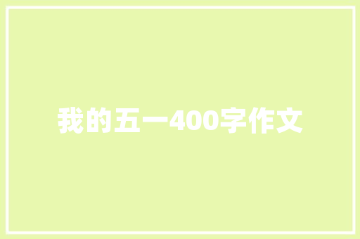 长跑鞋排行榜推荐品牌有哪些，长跑鞋排行榜推荐品牌有哪些呢。 长跑鞋排行榜推荐品牌有哪些，长跑鞋排行榜推荐品牌有哪些呢。 鞋类款式