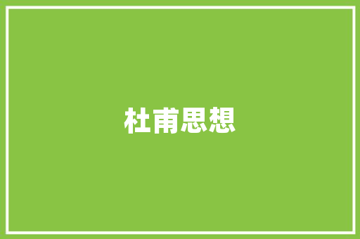 中长跑鞋怎么挑选图解视频,中长跑跑鞋选择。 大匠心设计 中长跑鞋怎么挑选图解视频,中长跑跑鞋选择。 中长跑鞋怎么挑选图解视频,中长跑跑鞋选择。 大匠心设计