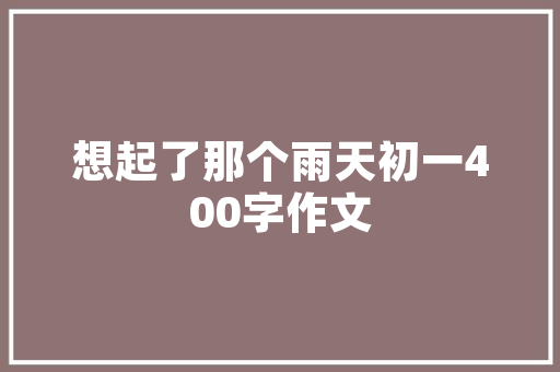 全掌碳板中长跑跑鞋，全掌碳板跑鞋有什么优点。 全掌碳板中长跑跑鞋，全掌碳板跑鞋有什么优点。 鞋厂大全