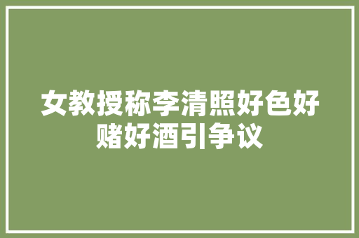 安踏适合长跑的跑鞋，安踏最值得买的跑步鞋。