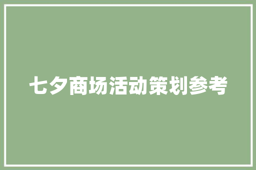 长跑鞋子宽脚面怎么穿鞋带，长跑鞋子宽脚面怎么穿鞋带的。 长跑鞋子宽脚面怎么穿鞋带，长跑鞋子宽脚面怎么穿鞋带的。 大精工智造
