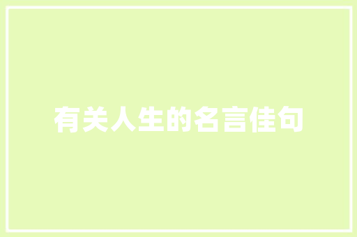 跑鞋男长跑夏季，跑鞋适合夏天穿吗。
