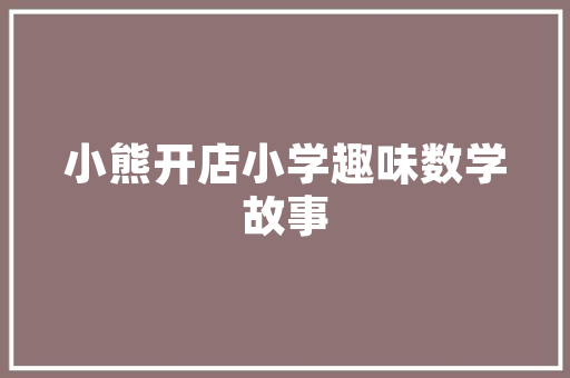 较专业的长跑鞋,适合长跑的跑鞋品牌。 品牌鞋 较专业的长跑鞋,适合长跑的跑鞋品牌。 较专业的长跑鞋,适合长跑的跑鞋品牌。 品牌鞋