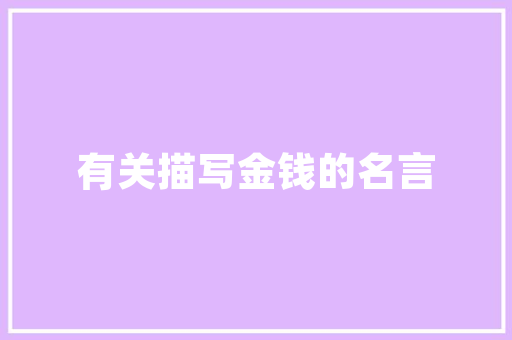 阿尔法长跑鞋价格多少合适，阿尔法长跑鞋价格多少合适啊。 阿尔法长跑鞋价格多少合适，阿尔法长跑鞋价格多少合适啊。 鞋厂大全
