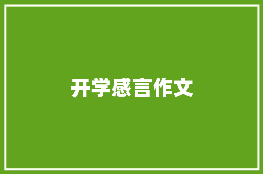 体育生训练长跑的跑鞋，体育生适合穿的训练跑鞋2020。 体育生训练长跑的跑鞋，体育生适合穿的训练跑鞋2020。 鞋类款式