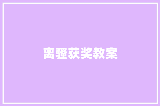 长跑跑鞋男推荐大体重跳绳的简单介绍 长跑跑鞋男推荐大体重跳绳的简单介绍 大精工智造