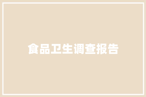 普通长跑碳板跑鞋效果怎么样，碳板跑鞋跑短跑。