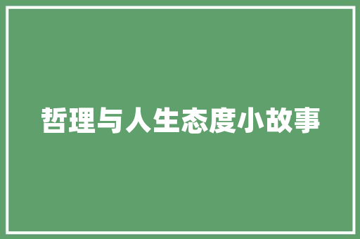 几十块钱长跑鞋能用吗，几十块钱长跑鞋能用吗知乎。 几十块钱长跑鞋能用吗，几十块钱长跑鞋能用吗知乎。 品牌鞋