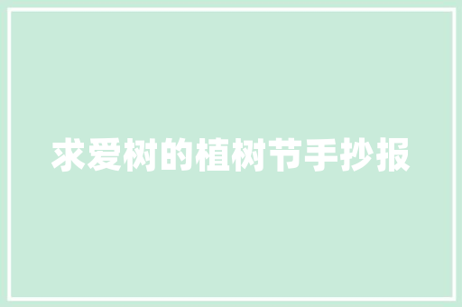 长跑职业运动员跑鞋要求，长跑职业运动员跑鞋要求是什么。 长跑职业运动员跑鞋要求，长跑职业运动员跑鞋要求是什么。 鞋厂大全