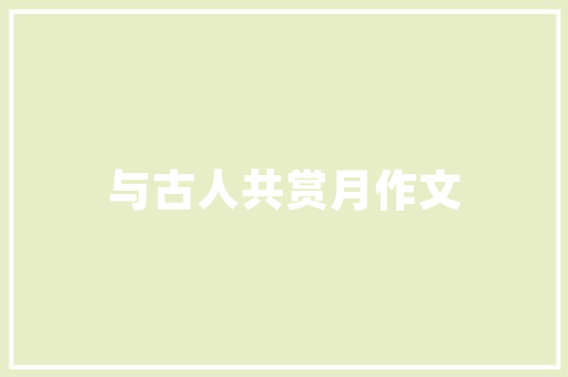 长跑鞋适合哪种人穿的女生，长跑鞋适合哪种人穿的女生呢。 长跑鞋适合哪种人穿的女生，长跑鞋适合哪种人穿的女生呢。 鞋类款式