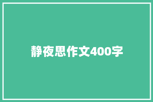 什么长跑鞋好看又便宜的，什么长跑鞋好看又便宜的鞋子。 什么长跑鞋好看又便宜的，什么长跑鞋好看又便宜的鞋子。 鞋厂大全