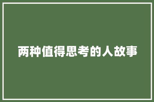 适合长跑的冬季跑鞋有哪些，适合长跑的冬季跑鞋有哪些款式。 适合长跑的冬季跑鞋有哪些，适合长跑的冬季跑鞋有哪些款式。 鞋厂大全
