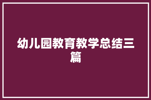 短跑跑鞋可以长跑吗，短跑长跑都可以的鞋子。 短跑跑鞋可以长跑吗，短跑长跑都可以的鞋子。 鞋厂大全