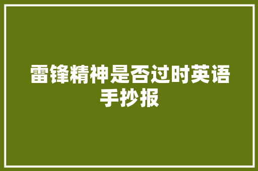 比赛穿的长跑鞋，长跑比赛穿什么鞋。