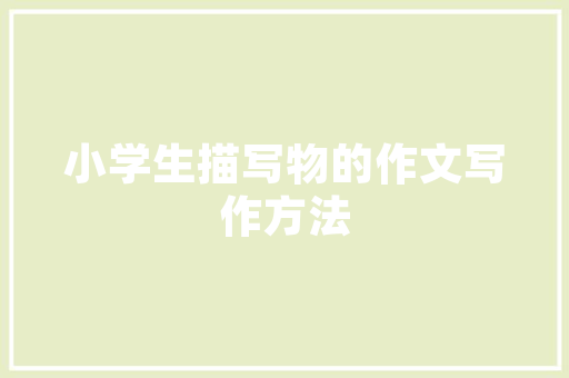 2开头的长跑碳板跑鞋的简单介绍 2开头的长跑碳板跑鞋的简单介绍 鞋类款式