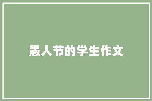 适合长跑的轻跑鞋男士图片，既适合短跑又适合长跑的跑鞋。 适合长跑的轻跑鞋男士图片，既适合短跑又适合长跑的跑鞋。 大匠心设计