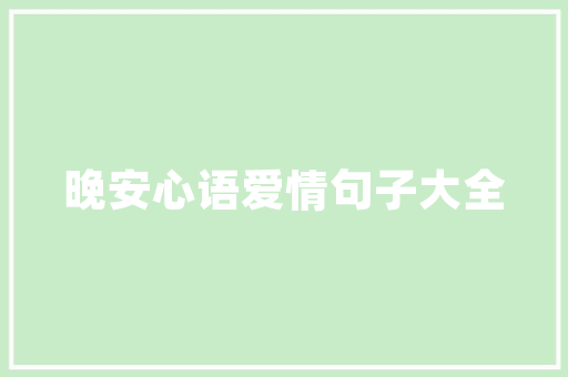 包含六百块钱一下的长跑跑鞋推荐的词条 包含六百块钱一下的长跑跑鞋推荐的词条 大精工智造