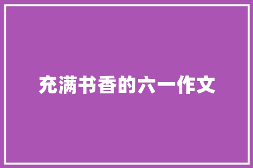 长跑鞋子推荐粉色，哪种跑步鞋适合长跑。 长跑鞋子推荐粉色，哪种跑步鞋适合长跑。 鞋厂大全