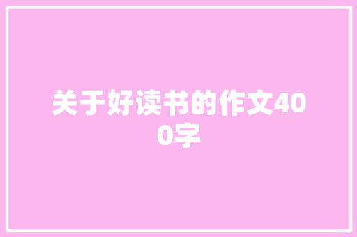 长跑禁止使用的跑鞋是什么，长跑禁止使用的跑鞋是什么鞋。 长跑禁止使用的跑鞋是什么，长跑禁止使用的跑鞋是什么鞋。 大精工智造