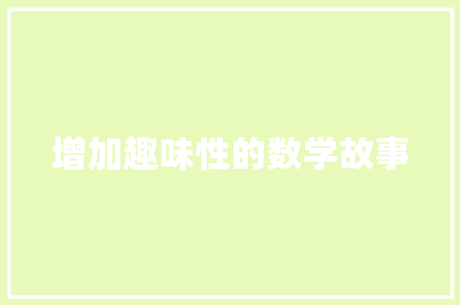 长跑鞋穿搭文案图片女士,长跑鞋穿搭文案图片女士可爱。 鞋类款式 长跑鞋穿搭文案图片女士,长跑鞋穿搭文案图片女士可爱。 长跑鞋穿搭文案图片女士,长跑鞋穿搭文案图片女士可爱。 鞋类款式