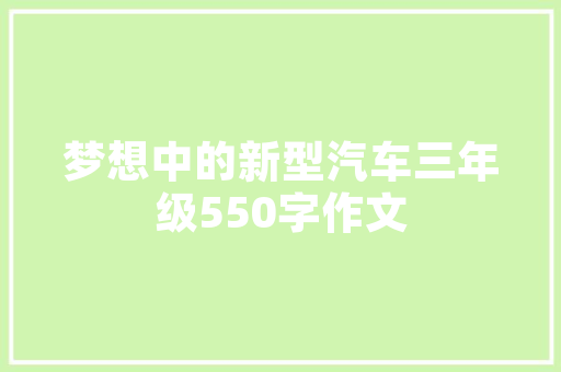 训练耐磨的中长跑鞋，中长跑鞋排行榜前十名。 训练耐磨的中长跑鞋，中长跑鞋排行榜前十名。 鞋类款式