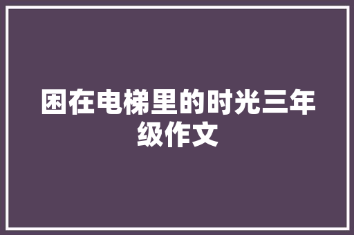 薄底长跑跑鞋推荐,薄底跑鞋和厚底跑鞋。 品牌鞋 薄底长跑跑鞋推荐,薄底跑鞋和厚底跑鞋。 薄底长跑跑鞋推荐,薄底跑鞋和厚底跑鞋。 品牌鞋
