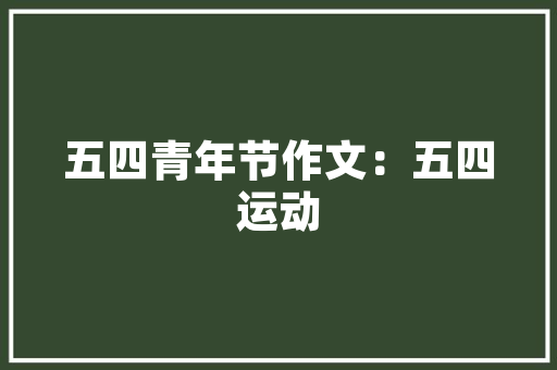 中长跑鞋穿搭图片女士,中长跑穿什么鞋子比较好。 品牌鞋 中长跑鞋穿搭图片女士,中长跑穿什么鞋子比较好。 中长跑鞋穿搭图片女士,中长跑穿什么鞋子比较好。 品牌鞋