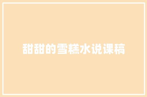 中长跑200颜值高跑鞋，100到200之间的跑鞋推荐。 中长跑200颜值高跑鞋，100到200之间的跑鞋推荐。 大精工智造