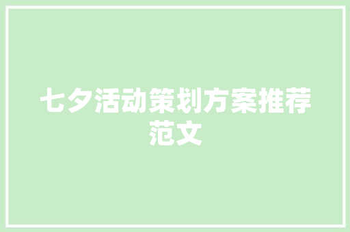 中长跑鞋最佳推荐女生品牌,中长跑鞋最佳推荐女生品牌有哪些。 大匠心设计 中长跑鞋最佳推荐女生品牌,中长跑鞋最佳推荐女生品牌有哪些。 中长跑鞋最佳推荐女生品牌,中长跑鞋最佳推荐女生品牌有哪些。 大匠心设计