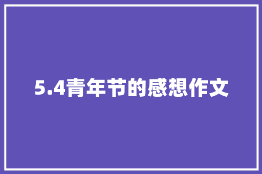 飞电4c是竞速鞋还是长跑鞋,飞电challenger测评。 大匠心设计 飞电4c是竞速鞋还是长跑鞋,飞电challenger测评。 飞电4c是竞速鞋还是长跑鞋,飞电challenger测评。 大匠心设计