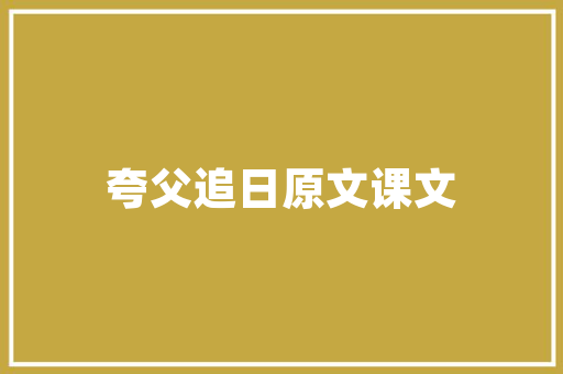 安踏长跑鞋夏款,安踏跑鞋高颜值。 品牌鞋 安踏长跑鞋夏款,安踏跑鞋高颜值。 安踏长跑鞋夏款,安踏跑鞋高颜值。 品牌鞋