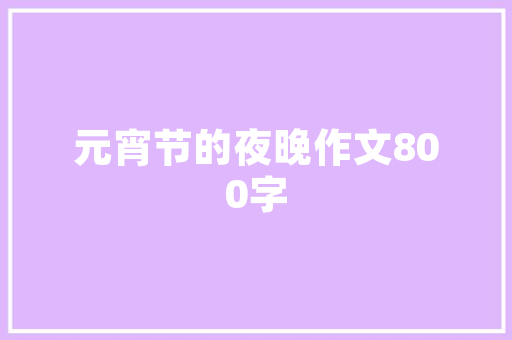 长跑鞋便宜好用的品牌推荐,长跑鞋便宜好用的品牌推荐女。 鞋类款式 长跑鞋便宜好用的品牌推荐,长跑鞋便宜好用的品牌推荐女。 长跑鞋便宜好用的品牌推荐,长跑鞋便宜好用的品牌推荐女。 鞋类款式