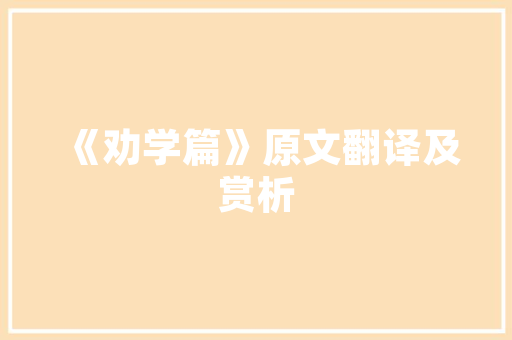 安踏哪款长跑鞋好穿点，安踏哪款长跑鞋好穿点的。 安踏哪款长跑鞋好穿点，安踏哪款长跑鞋好穿点的。 鞋厂大全