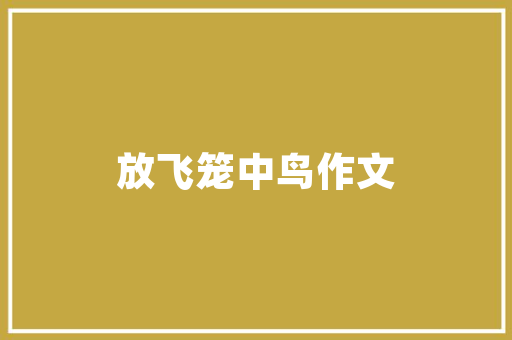 中端长跑鞋推荐知乎男,中长跑跑鞋推荐。 品牌鞋 中端长跑鞋推荐知乎男,中长跑跑鞋推荐。 中端长跑鞋推荐知乎男,中长跑跑鞋推荐。 品牌鞋