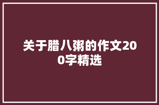 长跑运动员是如何换跑鞋的，长跑运动员是如何换跑鞋的呢。
