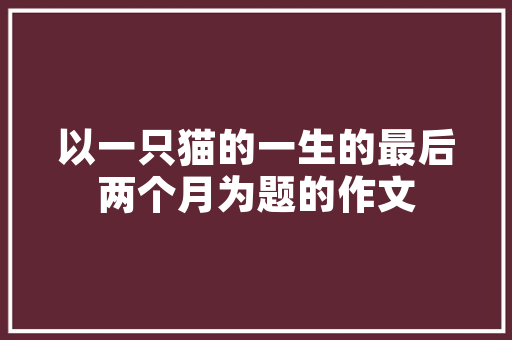 100一下的长跑鞋，100元左右的长跑鞋。 100一下的长跑鞋，100元左右的长跑鞋。 品牌鞋