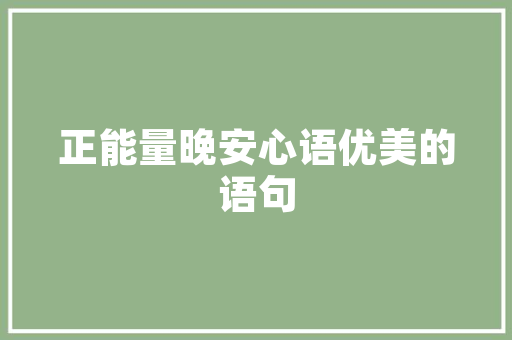 亚运会10000米长跑鞋,亚运会长跑项目。 品牌鞋 亚运会10000米长跑鞋,亚运会长跑项目。 亚运会10000米长跑鞋,亚运会长跑项目。 品牌鞋