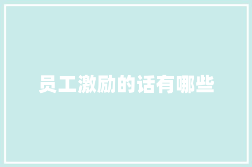 长跑鞋子要气垫吗，长跑鞋重要吗。