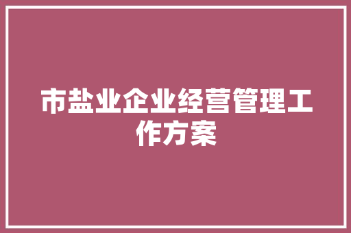 长跑鞋500左右推荐,5000长跑适合穿什么鞋。 大匠心设计 长跑鞋500左右推荐,5000长跑适合穿什么鞋。 长跑鞋500左右推荐,5000长跑适合穿什么鞋。 大匠心设计